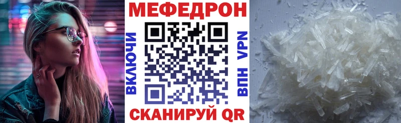 Цена Ессентуки Псилоцибиновые грибы  ГАШ  Cocaine  СОЛЬ 