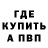 COCAIN 99% Pavel Karpuk