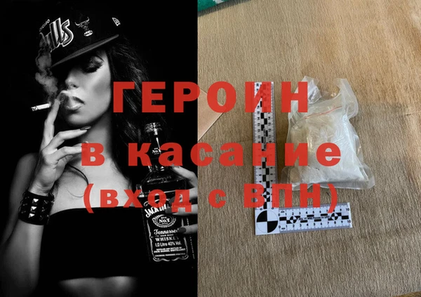 гашишное масло Баксан