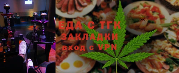 прущая мука Балабаново
