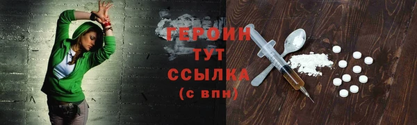 кокаин колумбия Гусев