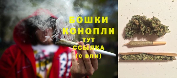 гашишное масло Балахна