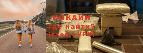 гашишное масло Баксан