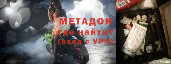 прущая мука Балабаново