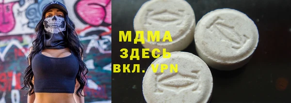 прущая мука Балабаново