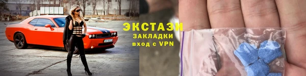 марихуана Гусь-Хрустальный