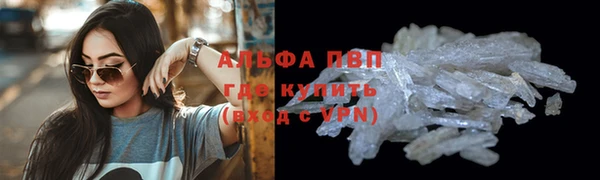 гашишное масло Баксан