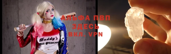 гашишное масло Баксан