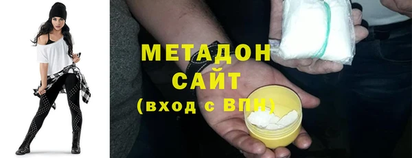 гашишное масло Балахна