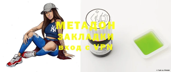 прущая мука Балабаново