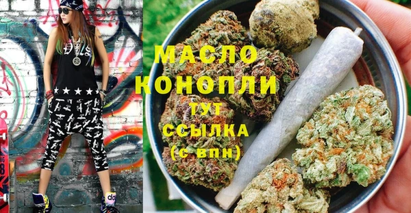прущая мука Балабаново