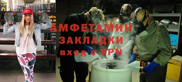 гашишное масло Баксан
