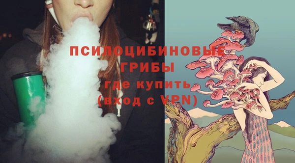 гашишное масло Баксан