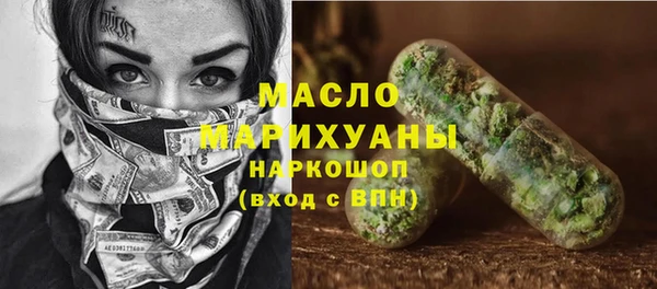 прущая мука Балабаново
