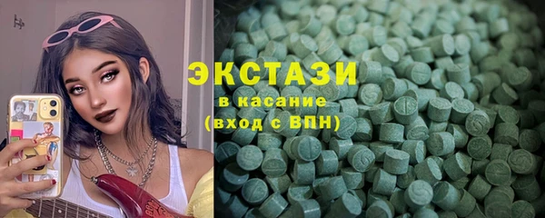 гашишное масло Баксан