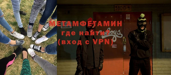 гашишное масло Баксан