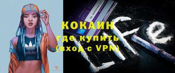 молекула духа Корсаков