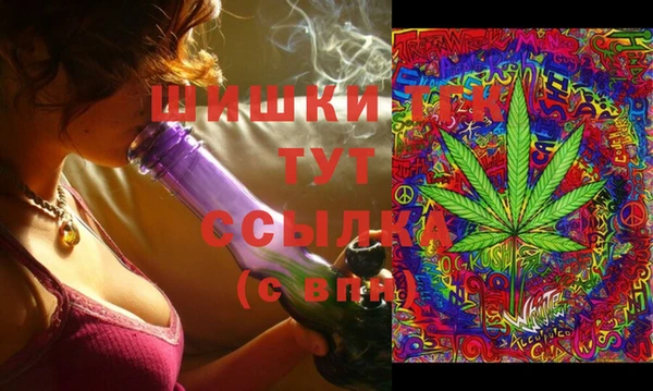 прущая мука Балабаново