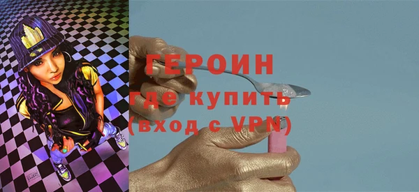 гашишное масло Баксан