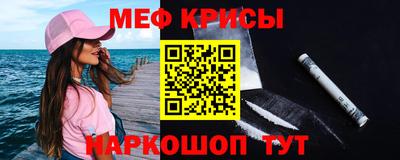 тгк Коммунар