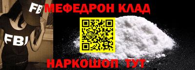 тгк Коммунар