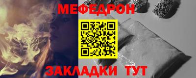 каннабис Конаково