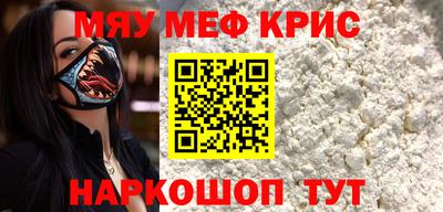 каннабис Конаково