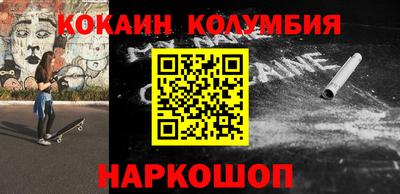 каннабис Конаково