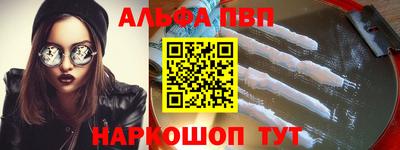 тгк Коммунар