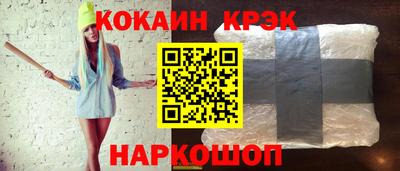тгк Коммунар