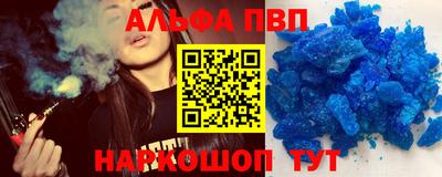 каннабис Конаково