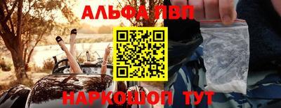 тгк Коммунар