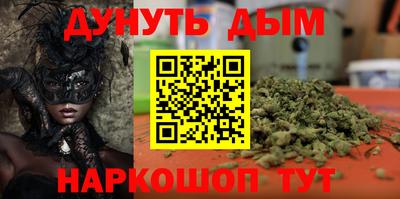 тгк Коммунар