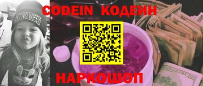 каннабис Конаково