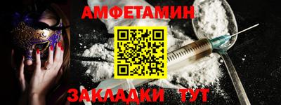 каннабис Конаково