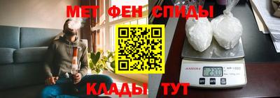 каннабис Конаково
