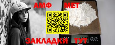 тгк Коммунар