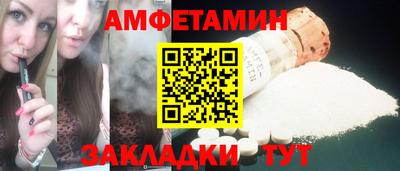 тгк Коммунар