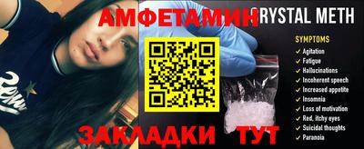 тгк Коммунар