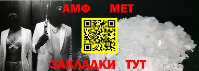 тгк Коммунар