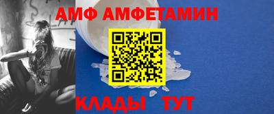 каннабис Конаково
