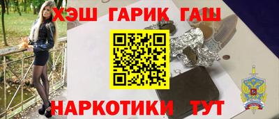 тгк Коммунар