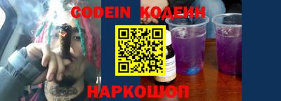 тгк Коммунар