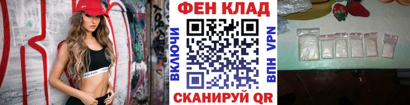 ОМГ ОМГ   Ессентуки  Первитин Methamphetamine 