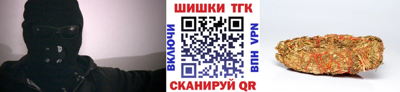 Конопля LSD WEED Ессентуки